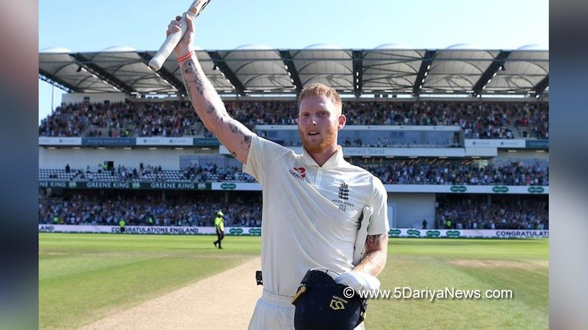 Sports News, Cricket, Cricketer, Player, Bowler, Batsman, Brisbane, Ben Stokes, The Ashes