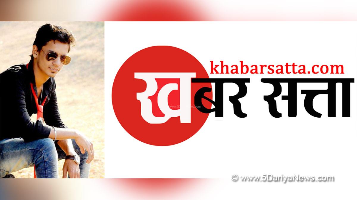  Khabar Satta, Seoni, Madhya Pradesh, Shubham Sharma , Kahabasta News Portal