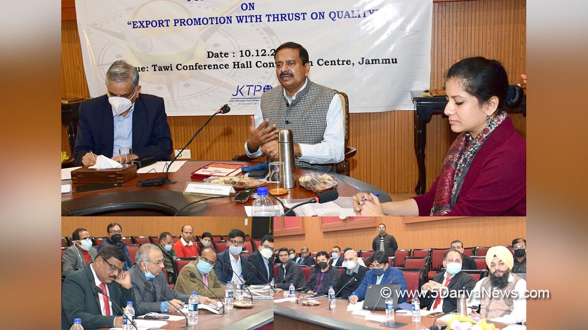 JK Admin, Kashmir, Jammu And Kashmir, Jammu & Kashmir, Srinagar, Jammu, Ranjan Prakash Thakur, JK Trade Promotion Organisation, Ankita Kar, JKTPO