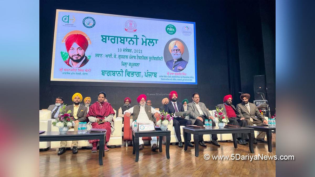 Rana Gurjit Singh, Rana Gurjeet Singh, Punjab Pradesh Congress Committee, Congress, Punjab Congress, Government of Punjab, Punjab Government, Punjab, Kapurthala