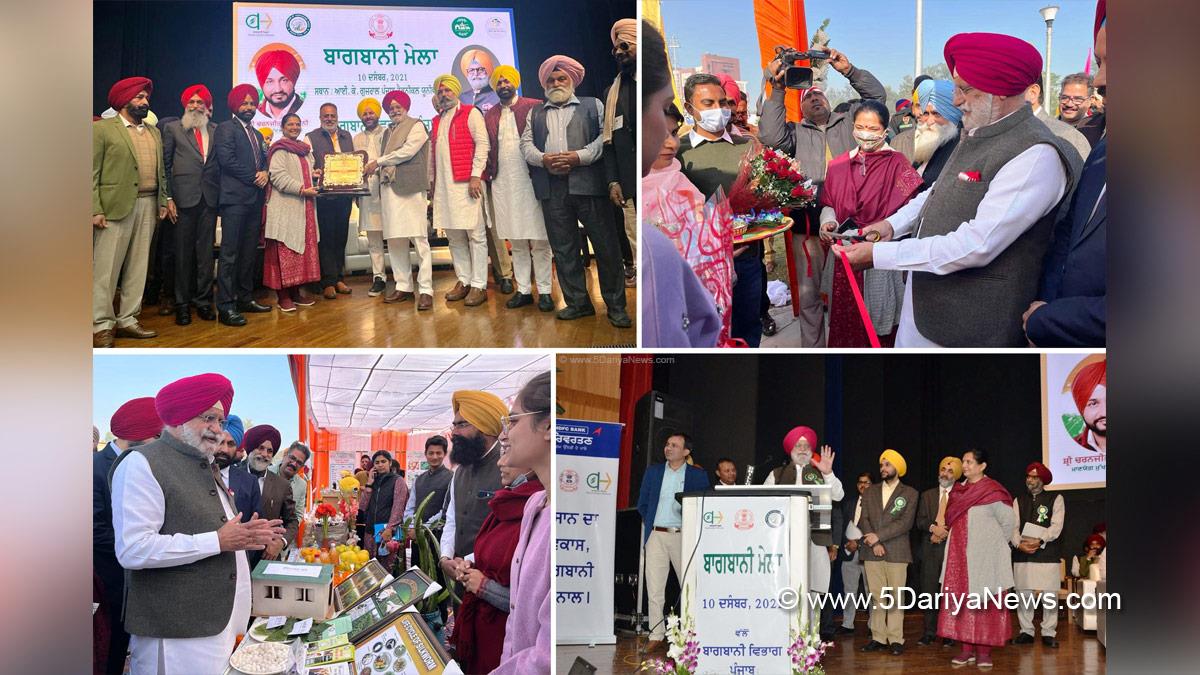 Rana Gurjit Singh, Rana Gurjeet Singh, Punjab Pradesh Congress Committee, Congress, Punjab Congress, Government of Punjab, Punjab Government, Punjab, Kapurthala