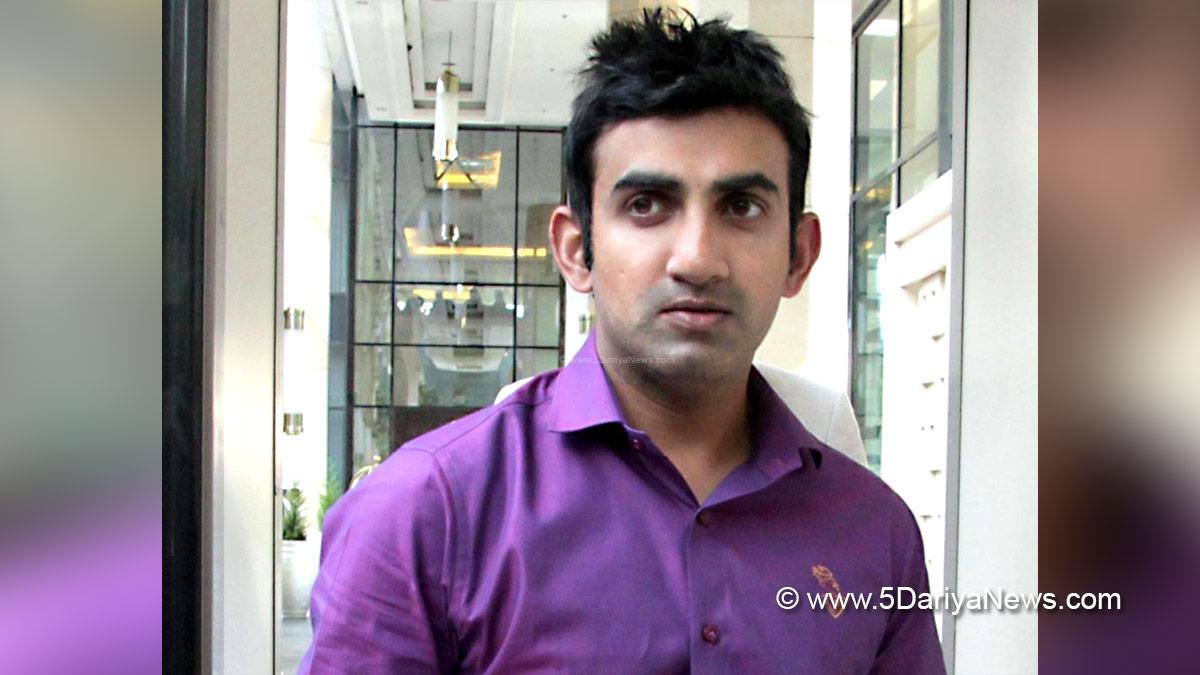 Sports News, Cricket, Cricketer, Player, Bowler, Batsman, Gautam Gambhir