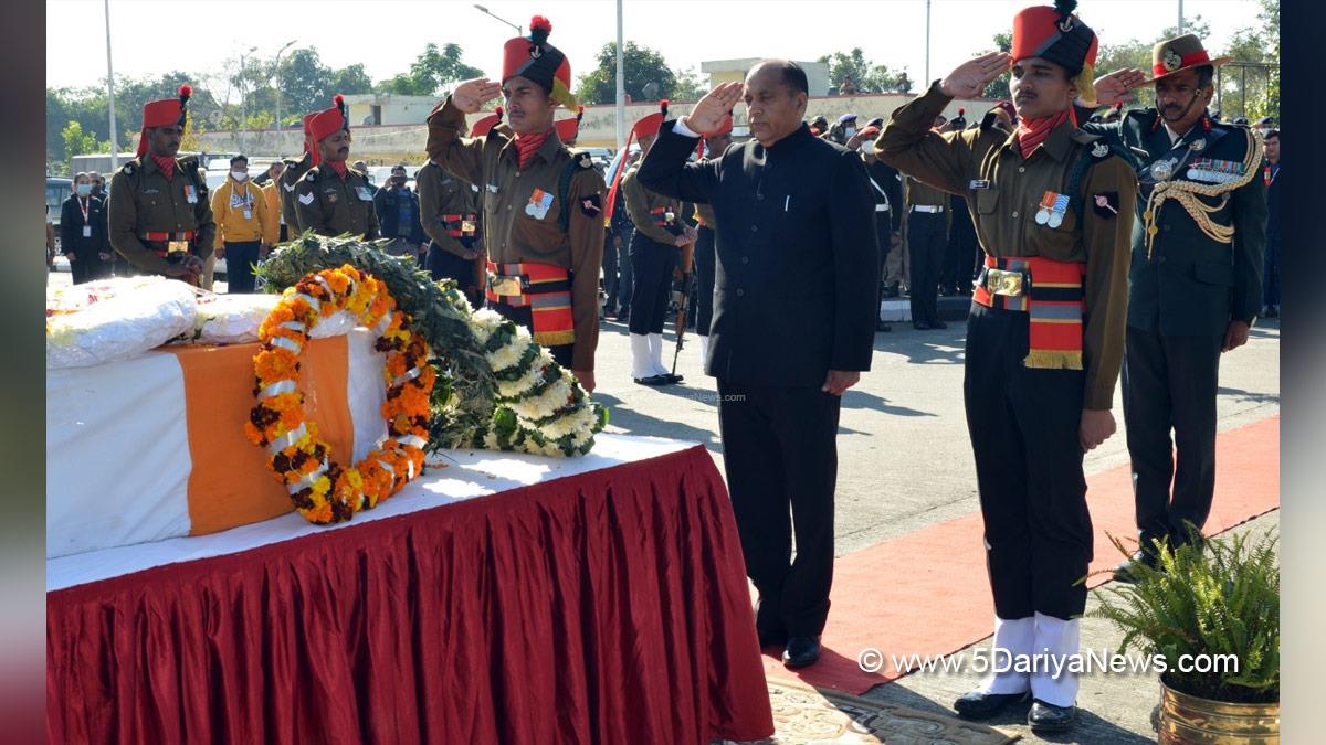  Jai Ram Thakur, Himachal Pradesh, Himachal, Bharatiya Janata Party, BJP, BJP Himachal, Shimla, Chief Minister of Himachal Pradesh, BJP Himachal Pradesh, Lance Naik Vivek Kumar, Gaggal Airport
