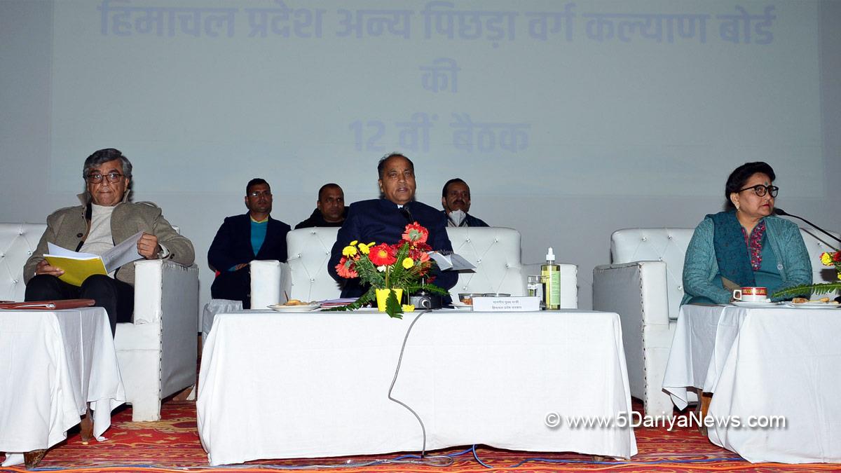 Jai Ram Thakur, Himachal Pradesh, Himachal, Bharatiya Janata Party, BJP, BJP Himachal, Dharamshala, Chief Minister of Himachal Pradesh, BJP Himachal Pradesh, Sarveen Chaudhary, Himachal Pradesh Backward Classes Welfare Board 