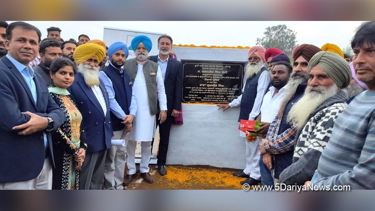 Rana Gurjit Singh, Rana Gurjeet Singh, Punjab Pradesh Congress Committee, Congress, Punjab Congress, Government of Punjab, Punjab Government, Punjab, Kapurthala