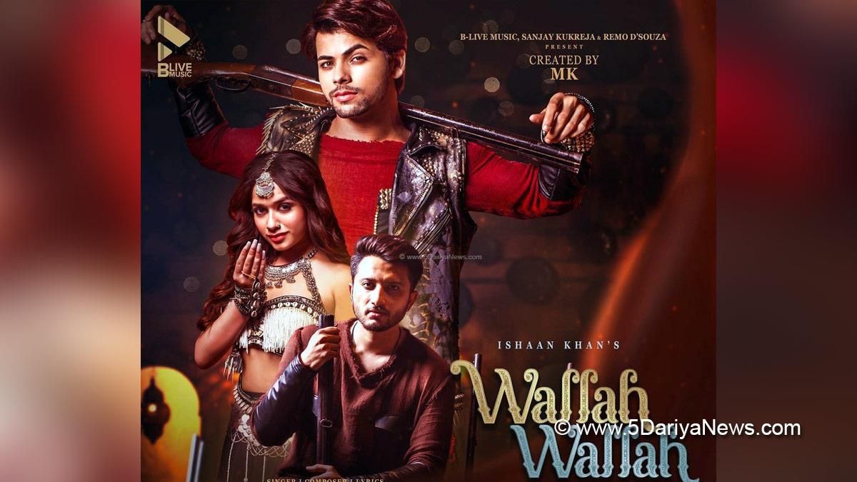 Music, Entertainment, Mumbai, Singer, Song, Mumbai News, Siddharth Nigam, Jannat Zubair, Wallah Wallah, Jannat Zubair Rahmani