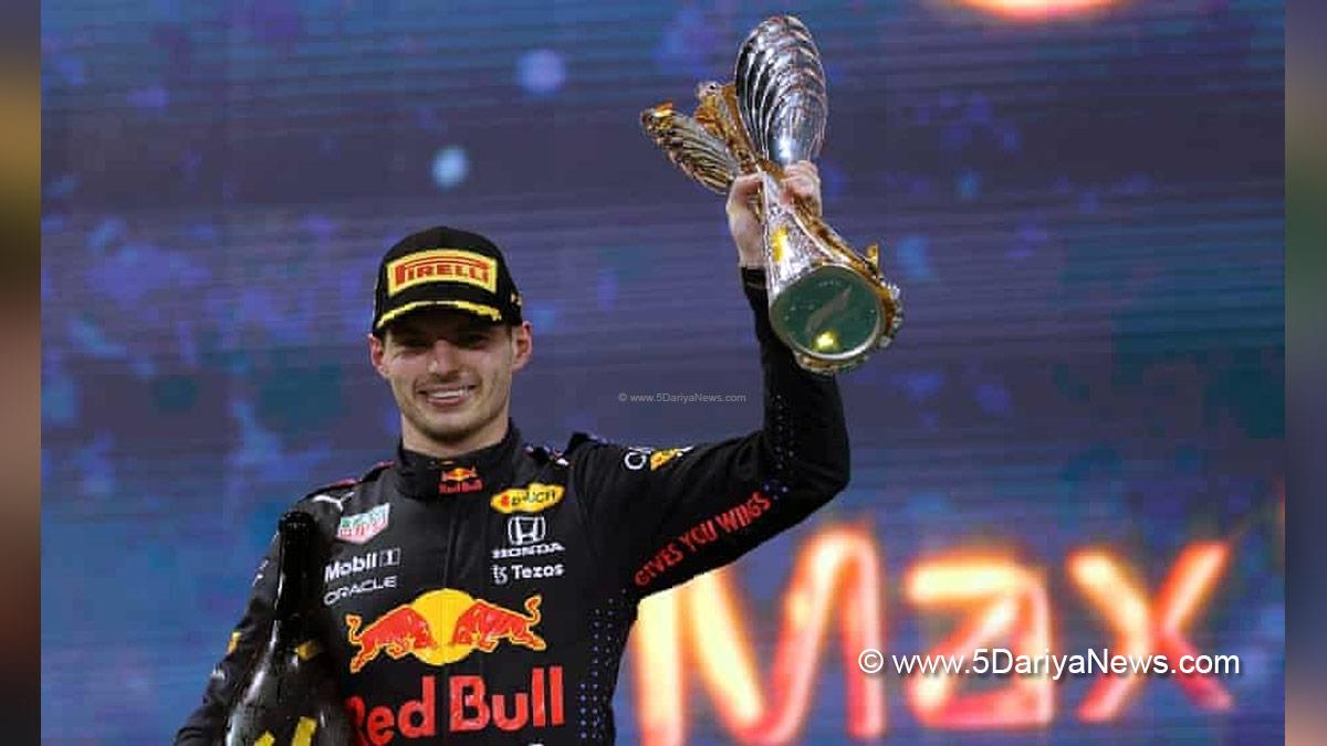 Sports News, Max Verstappen, Abu Dhabi, Abu Dhabi Grand Prix, Lewis Hamilton