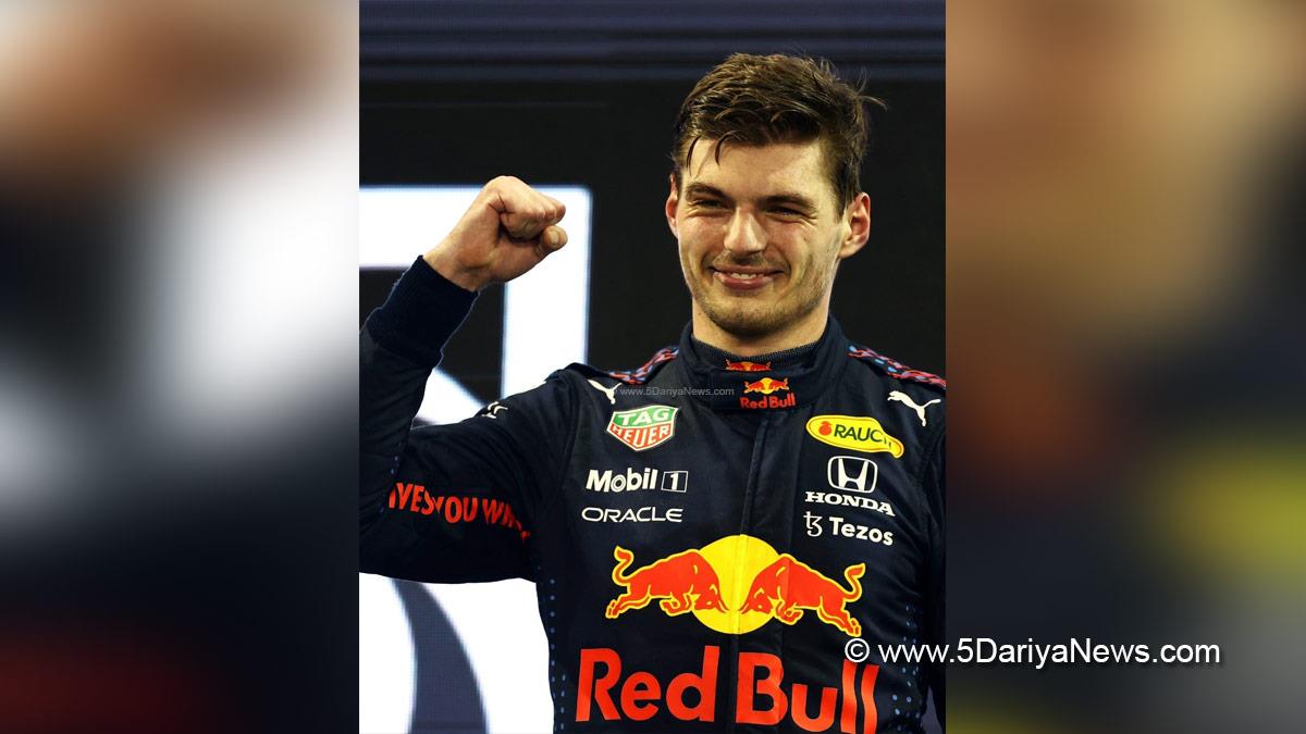 Sports News, New Formula 1 champion, Dutchman Max Verstappen,Max Verstappen, Abu Dhabi