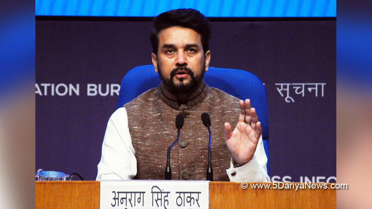 Anurag Thakur, Anurag Singh Thakur, BJP, Bharatiya Janata Party, Target Olympic Podium Scheme, Mission Olympic Cell