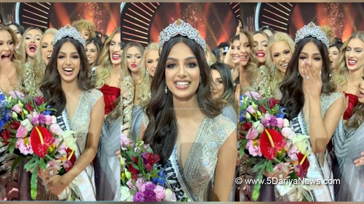 Harnaaz Sandhu, Miss Universe 2021, Miss Universe, #MissUniverse, Miss Universe2021 #HarnaazSandhu, Kharar, Kharar News