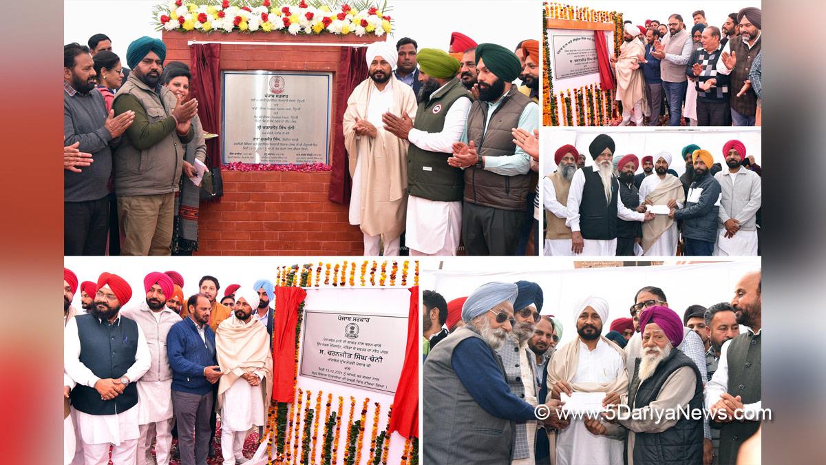 Charanjit Singh Channi, Punjab Pradesh Congress Committee, Congress, Punjab Congress, Government of Punjab, Punjab Government, Punjab, Chief Minister Of Punjab