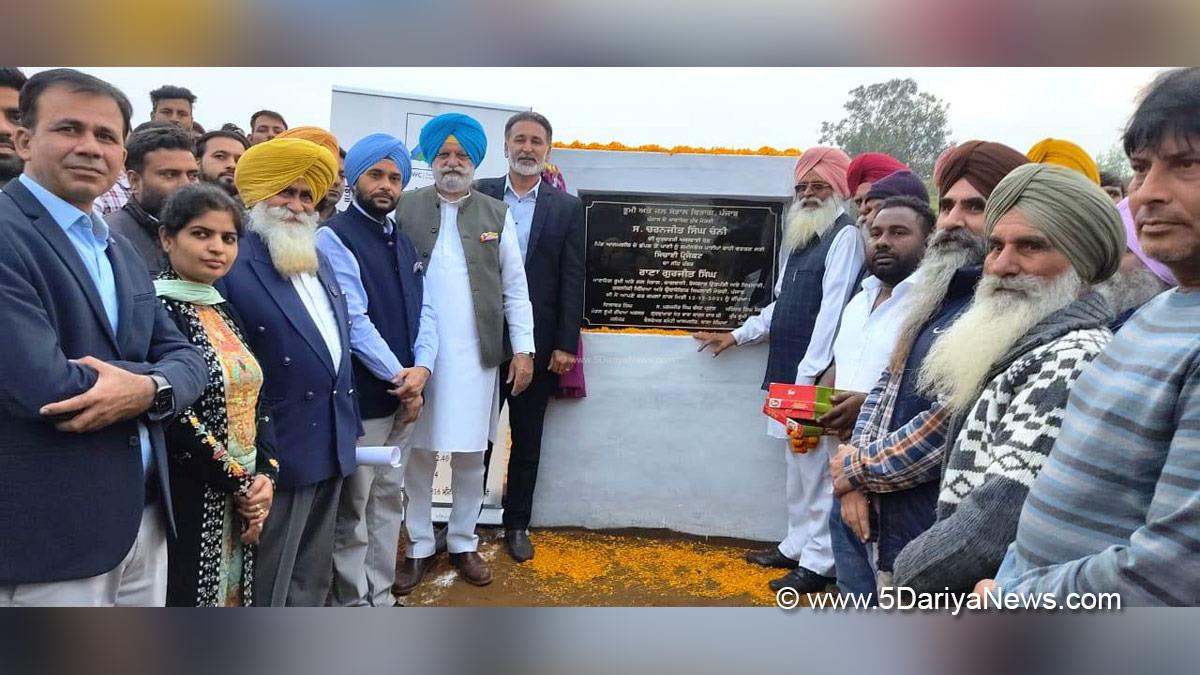 Rana Gurjit Singh, Rana Gurjeet Singh, Punjab Pradesh Congress Committee, Congress, Punjab Congress, Government of Punjab, Punjab Government, Punjab, Kapurthala
