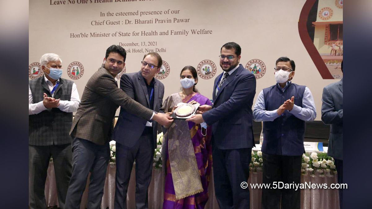 Dr. Bharati Pravin Pawar, BJP, Bharatiya Janata Party, Kashmir, Jammu And Kashmir, Jammu & Kashmir