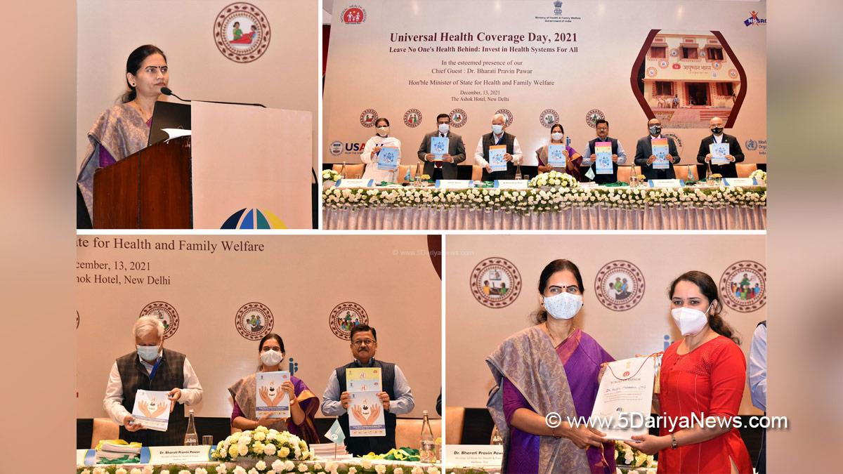 Dr. Bharati Pravin Pawar, BJP, Bharatiya Janata Party, Universal Health Coverage Day