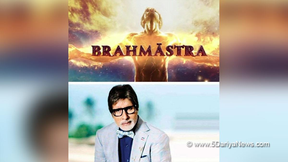Amitabh Bachchan, Bollywood, Entertainment, Mumbai, Actor, Cinema, Hindi Films, Movie, Mumbai News, Big B, Brahmastra, Ayan Mukherjee