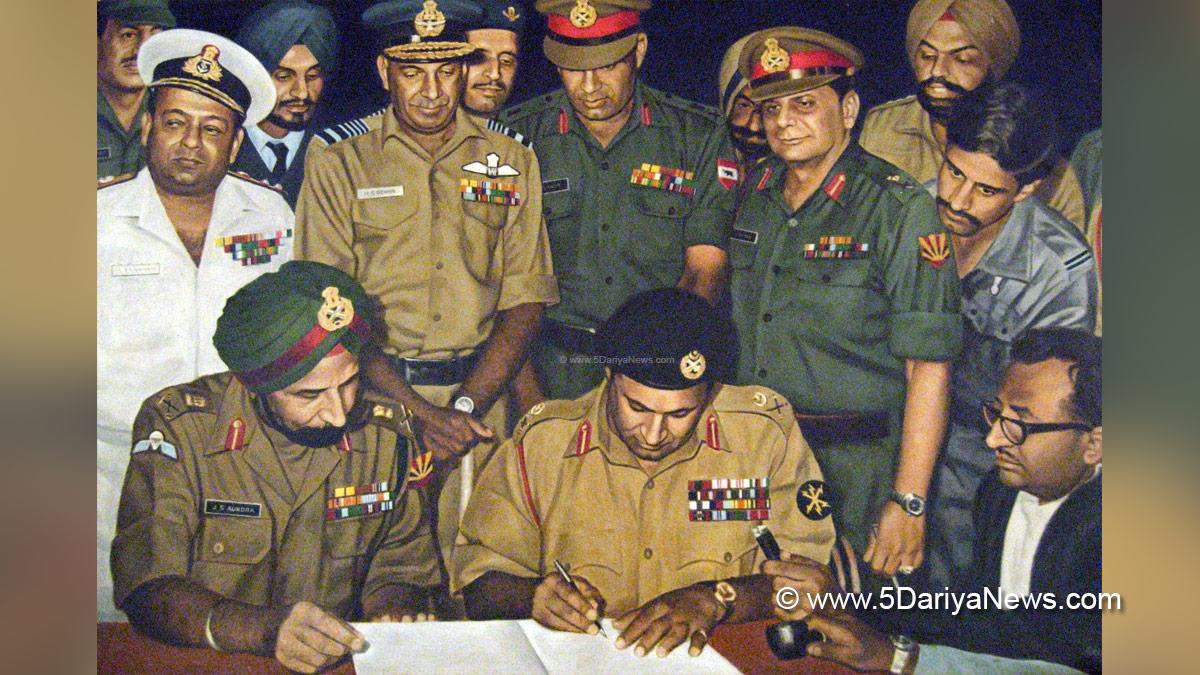 Military, 1971 War, Armed Forces Tribunal