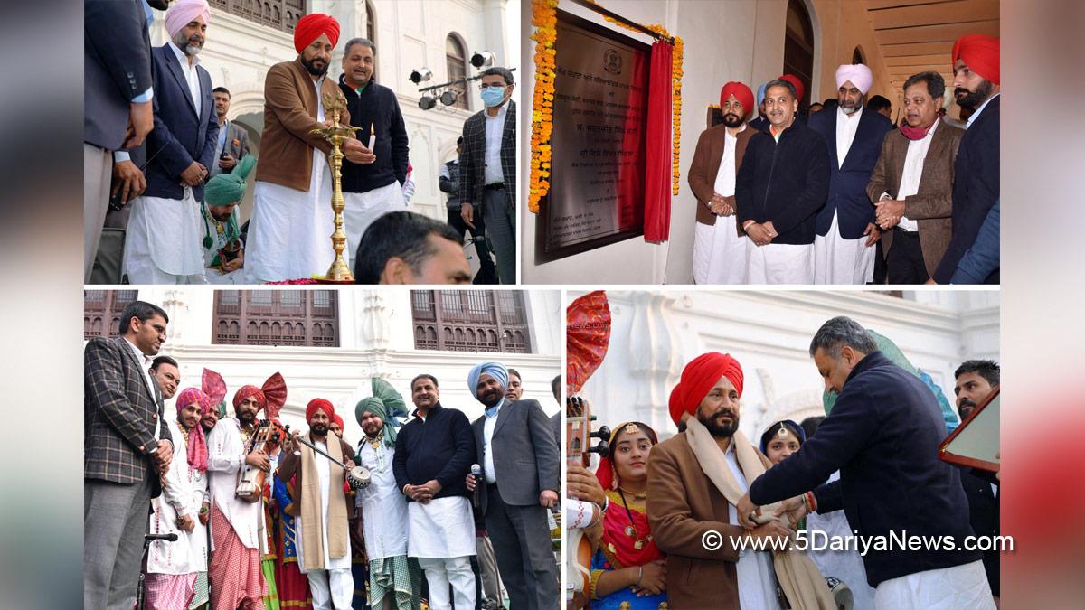 Charanjit Singh Channi, Punjab Pradesh Congress Committee, Congress, Punjab Congress, Government of Punjab, Punjab Government, Punjab, Chief Minister Of Punjab, Vijay Inder Singla, Sangrur, Manpreet Singh Badal