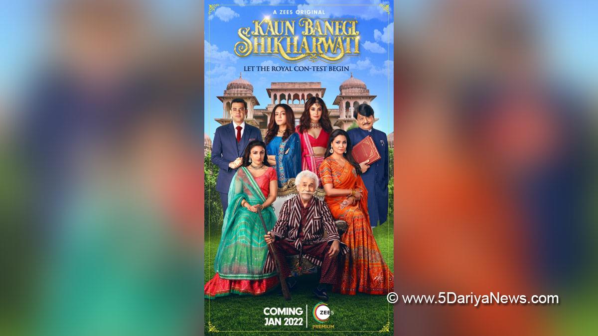 Web Series, Entertainment, Mumbai, Actress, Actor, Mumbai News, Kaun Banegi Shikharwati, Naseeruddin Shah, Lara Dutta Bhupathi, Soha Ali Khan, ZEE5, Manish Kalra