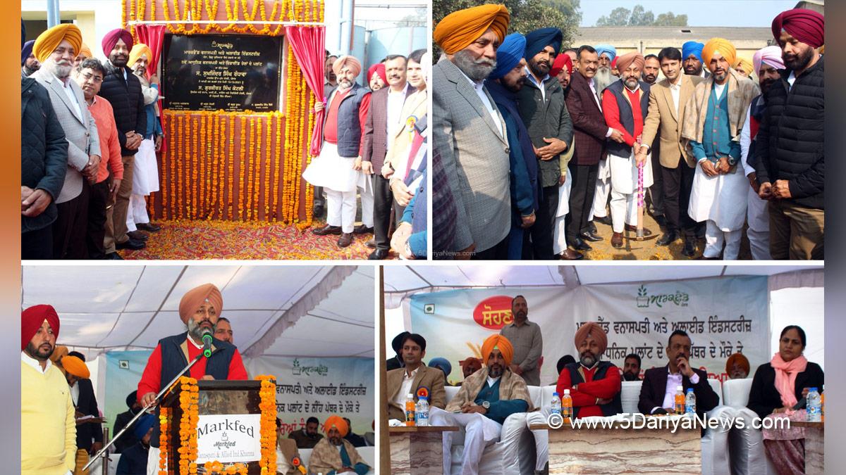 Gurkirat Singh Kotli, Congress, Punjab Congress Khanna, Ludhiana