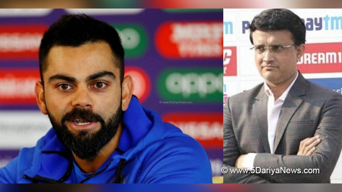 Virat Kohli, Sports News, Cricket, Cricketer, Player, Bowler, Batsman, Mumbai, Sourav Ganguly