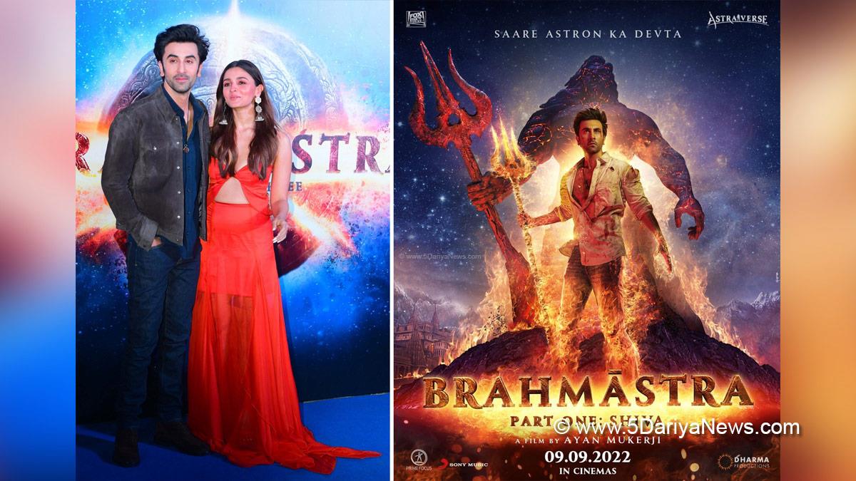 Ranbir Kapoor and Alia Bhatt, Bollywood, Entertainment, Mumbai, Actress, Cinema, Hindi Films, Movie, Mumbai News, Heroine, Brahmastra