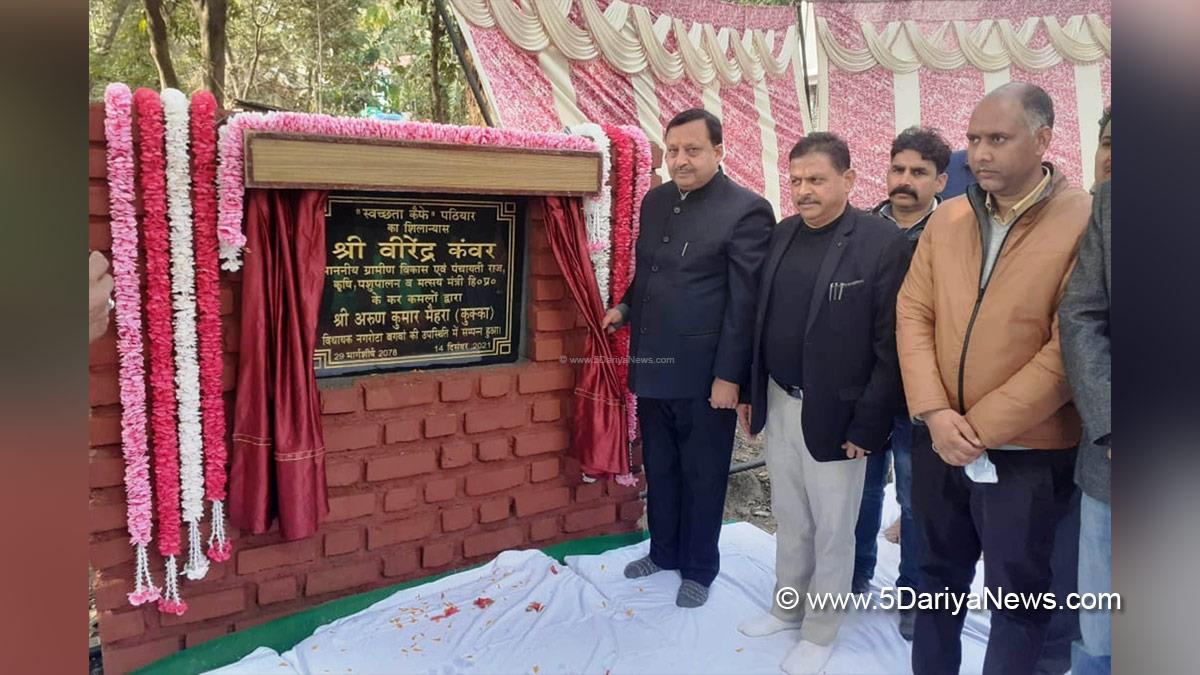 Virender Kanwar, Himachal Pradesh, Himachal, Bharatiya Janata Party, BJP, BJP Himachal, Shimla, BJP Himachal Pradesh
