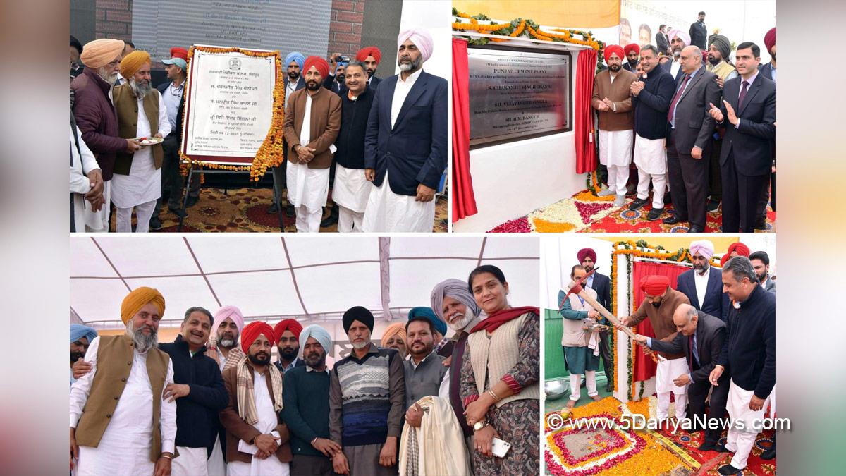 Charanjit Singh Channi, Punjab Pradesh Congress Committee, Congress, Punjab Congress, Government of Punjab, Punjab Government, Punjab, Chief Minister Of Punjab, Vijay  Inder Singla, Sangrur, Manpreet Singh Badal