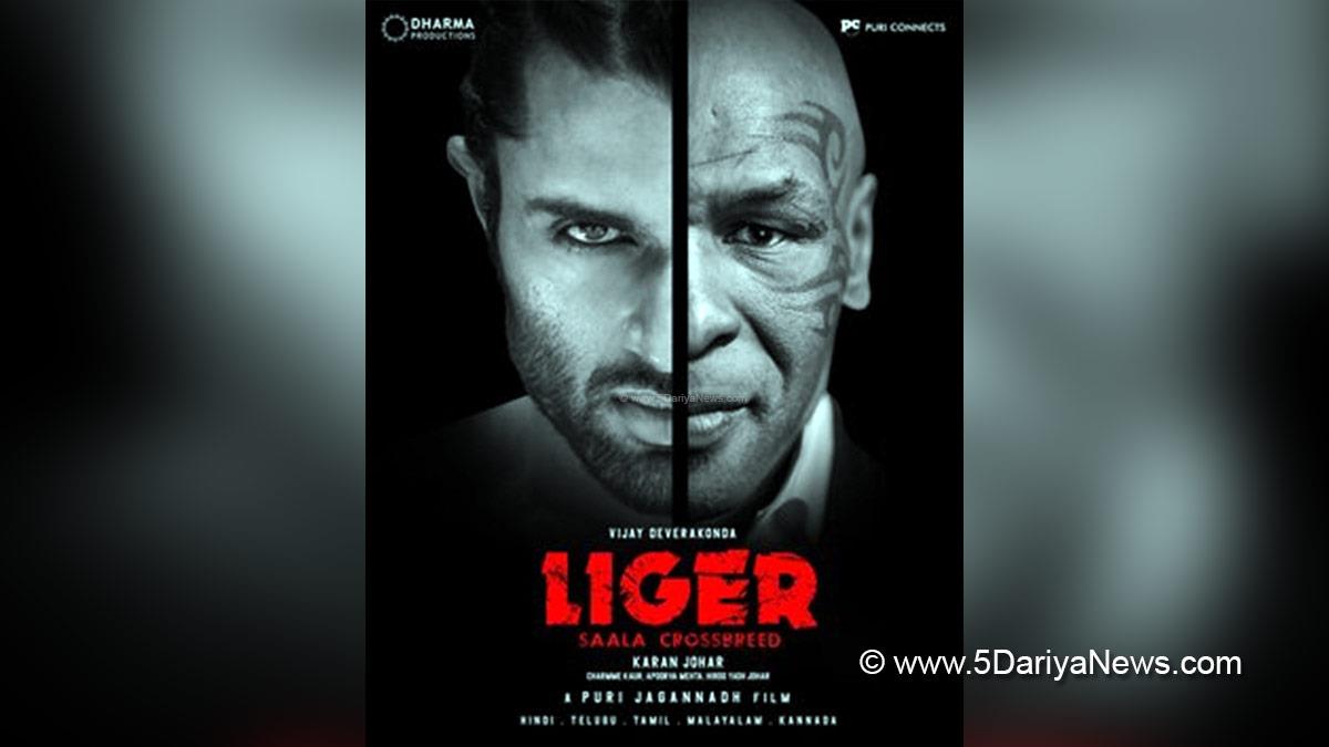 Bollywood, Entertainment, Mumbai, Actor, Actress, Cinema, Hindi Films, Movie, Mumbai News, Vijay Deverakonda, Ananya Panday, Mike Tyson