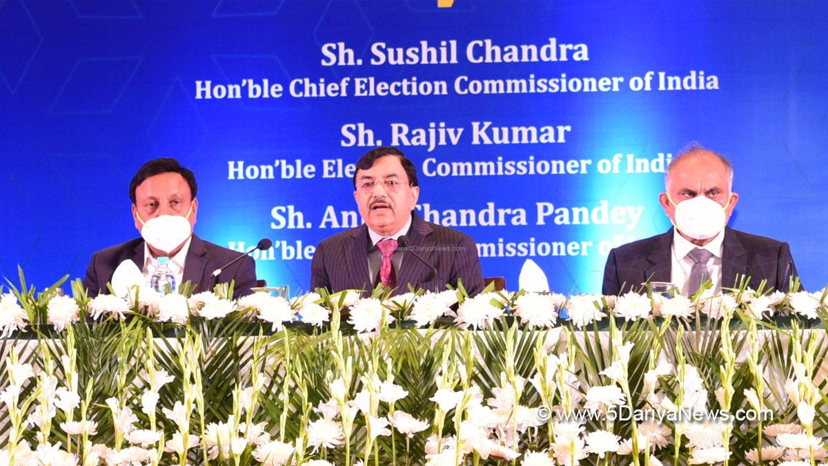 Punjab Election-2022, Punjab Election, Election Commision Punjab, ECI, Punjab Assembly Elections 2022, Election Commission of India, Chief Electoral Officer Punjab
