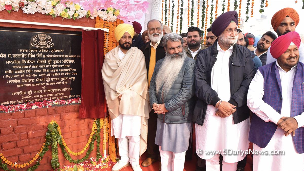 Charanjit Singh Channi, Punjab Pradesh Congress Committee, Congress, Punjab Congress, Government of Punjab, Punjab Government, Punjab, Chief Minister Of Punjab, Shaheed Karnail Singh Nagar, Atal Apartments, Bharat Bhushan Ashu, Ludhiana, Sukhjinder Singh Randhawa, Kuldeep Singh Vaid, Surinder Dawar