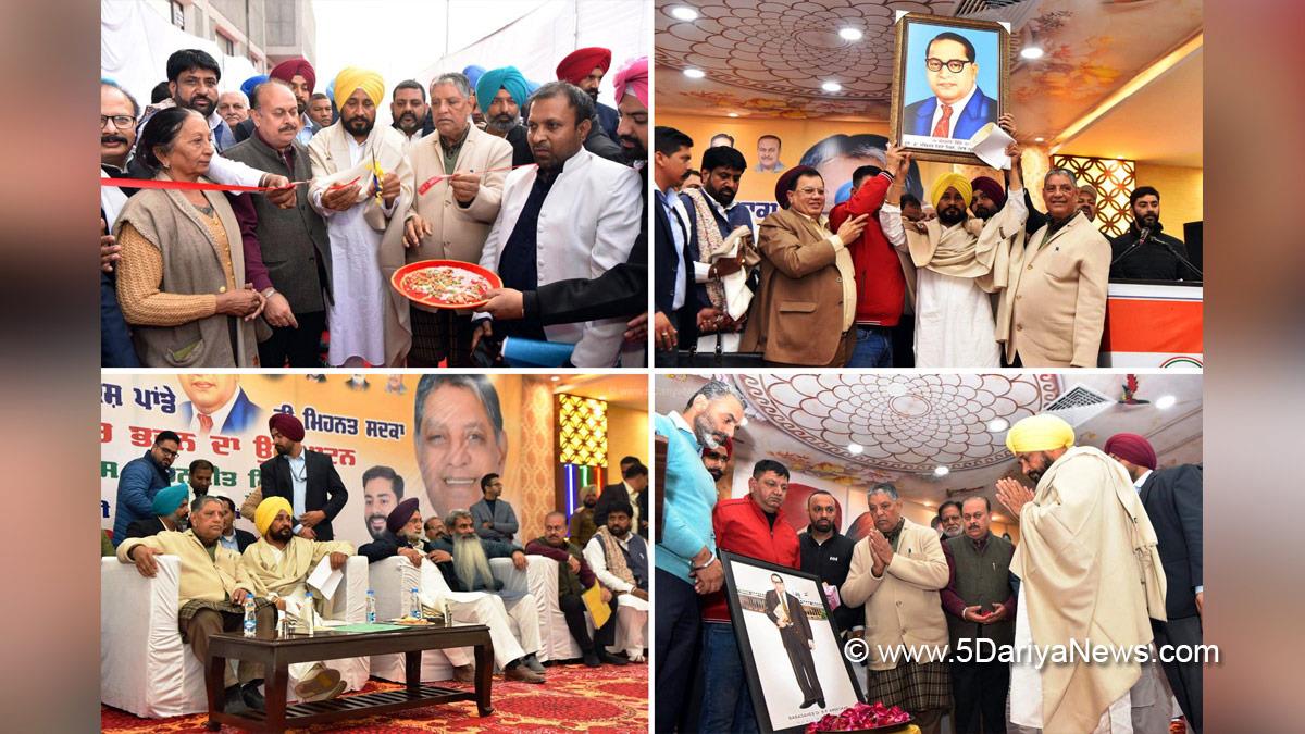Charanjit Singh Channi, Punjab Pradesh Congress Committee, Congress, Punjab Congress, Government of Punjab, Punjab Government, Punjab, Chief Minister Of Punjab, Shaheed Karnail Singh Nagar, Atal Apartments, Bharat Bhushan Ashu, Ludhiana, Sukhjinder Singh Randhawa, Kuldeep Singh Vaid, Surinder Dawar