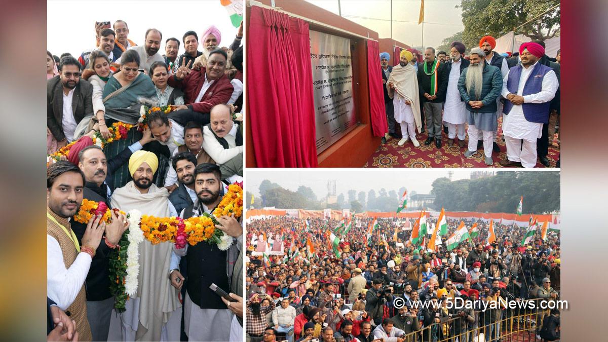 Charanjit Singh Channi, Punjab Pradesh Congress Committee, Congress, Punjab Congress, Government of Punjab, Punjab Government, Punjab, Chief Minister Of Punjab, Shaheed Karnail Singh Nagar, Atal Apartments, Bharat Bhushan Ashu, Ludhiana, Sukhjinder Singh Randhawa, Kuldeep Singh Vaid, Surinder Dawar