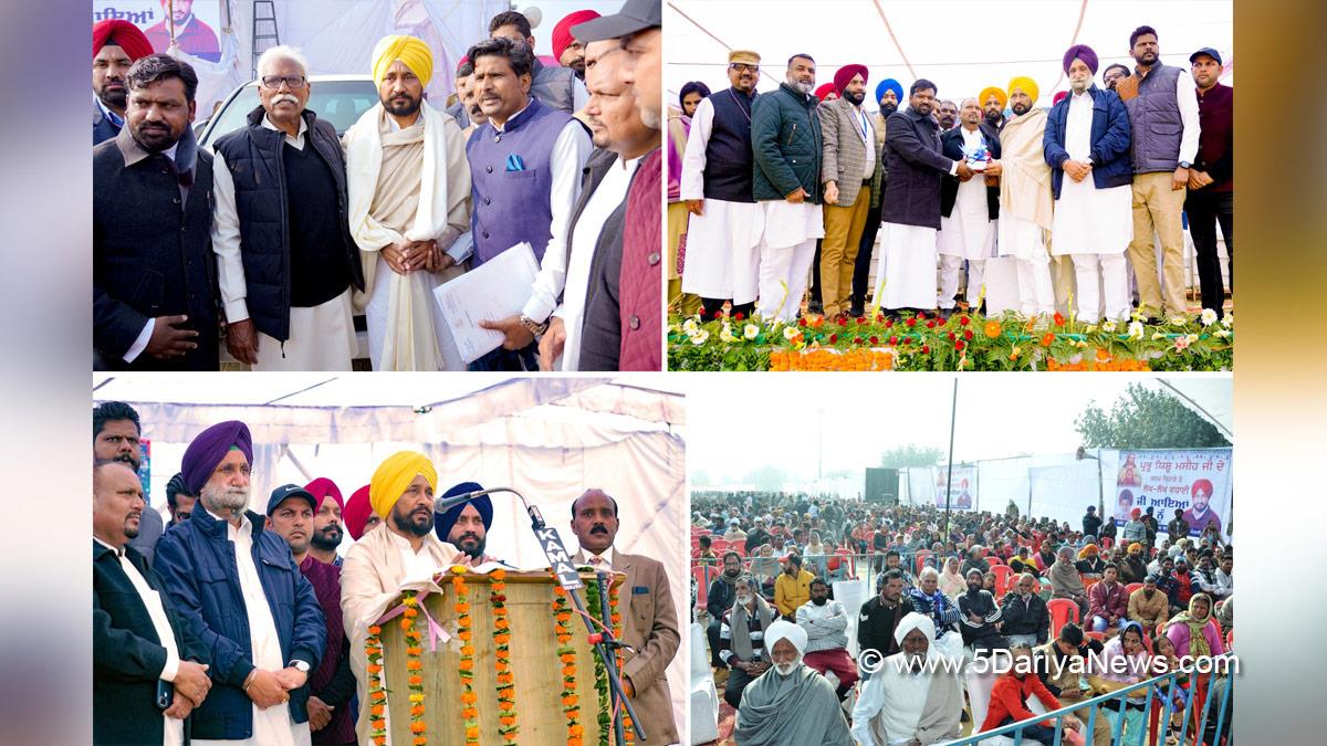 Charanjit Singh Channi, Punjab Pradesh Congress Committee, Congress, Punjab Congress, Government of Punjab, Punjab Government, Punjab, Chief Minister Of Punjab, Shaheed Karnail Singh Nagar, Atal Apartments, Bharat Bhushan Ashu, Gurdaspur, Sukhjinder Singh Randhawa, Kuldeep Singh Vaid, Surinder Dawar