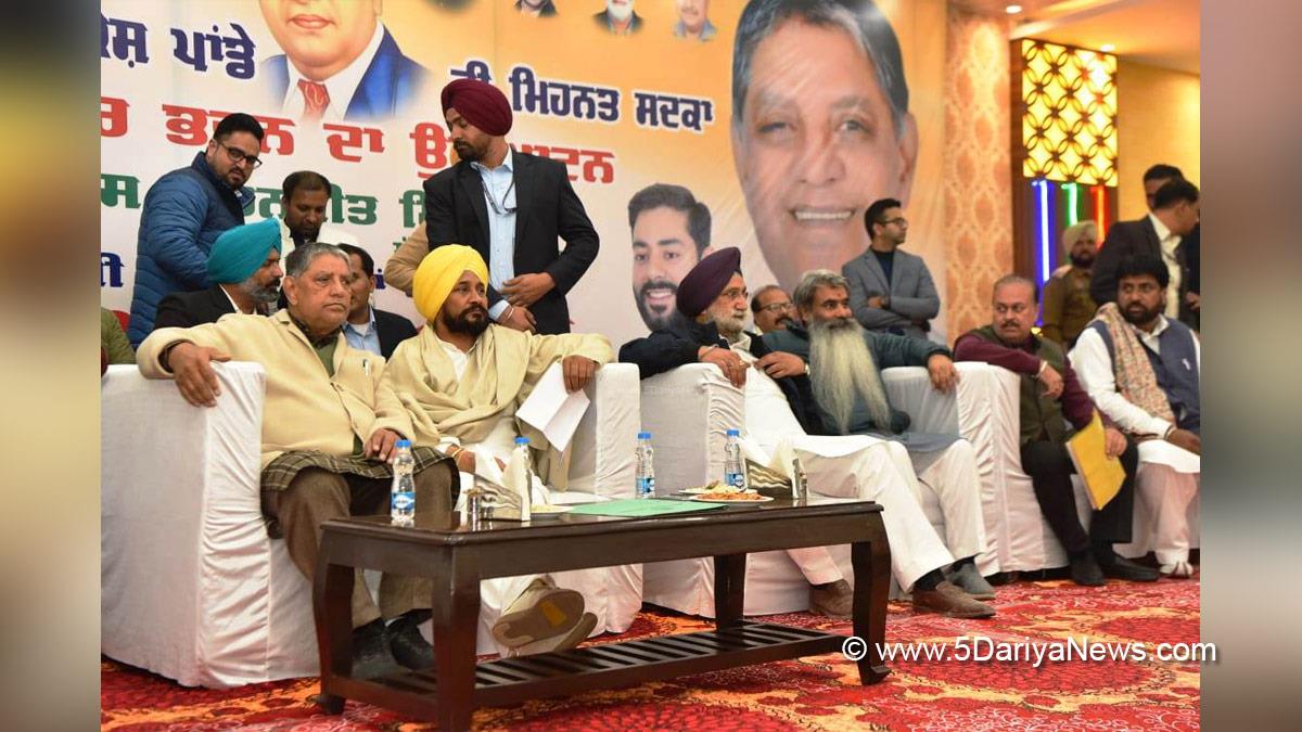 Charanjit Singh Channi, Punjab Pradesh Congress Committee, Congress, Punjab Congress, Government of Punjab, Punjab Government, Punjab, Chief Minister Of Punjab,  Bharat Bhushan Ashu, Ludhiana, Sukhjinder Singh Randhawa, Kuldeep Singh Vaid, Surinder Dawar
