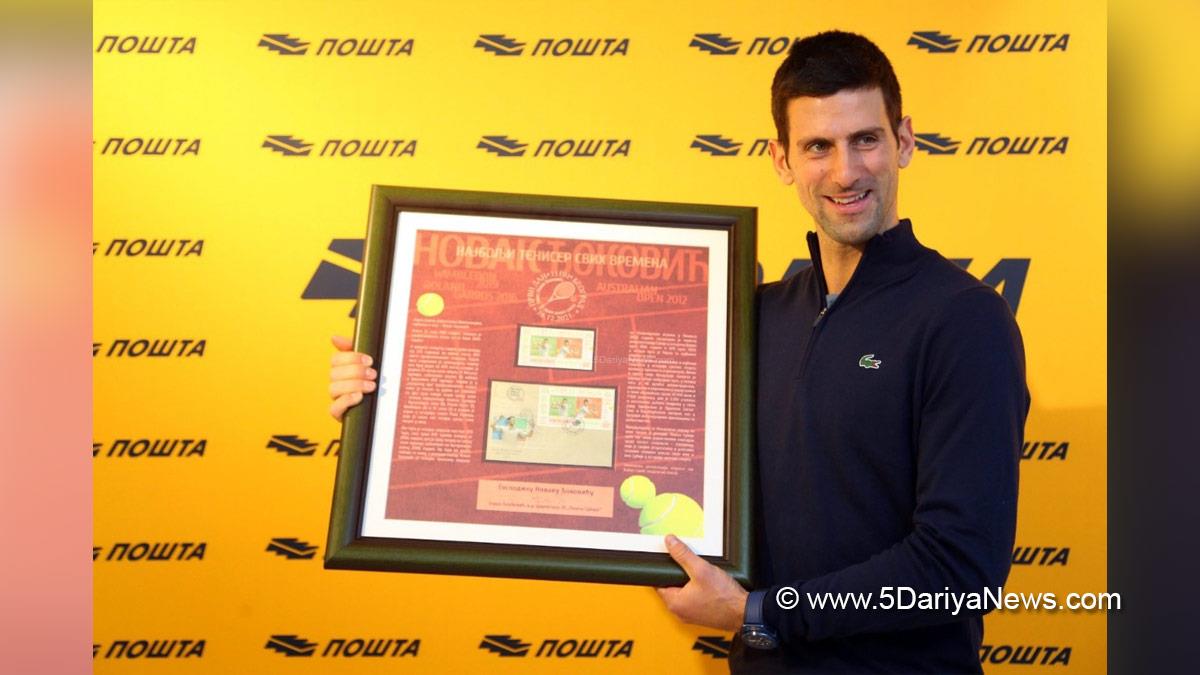 Sports News, Tennis Player, Tennis, Belgrade, Novak Djokovic