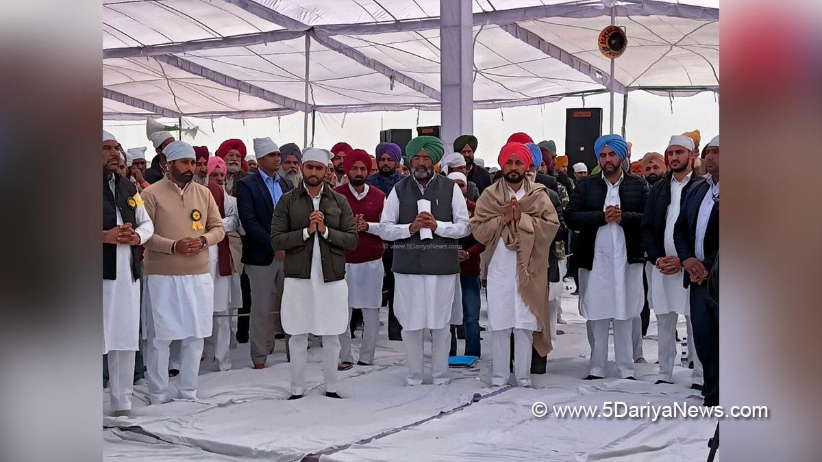 Charanjit Singh Channi, Punjab Pradesh Congress Committee, Congress, Punjab Congress, Government of Punjab, Punjab Government, Punjab, Chief Minister Of Punjab, Sri Muktsar Sahib, Sukhdarshan Singh Marar 
