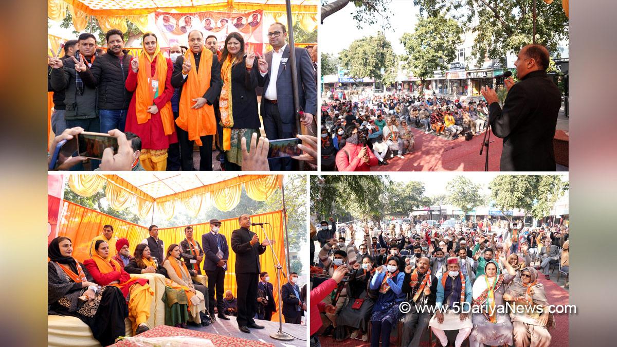 Jai Ram Thakur, Himachal Pradesh, Himachal, Bharatiya Janata Party, BJP, BJP Himachal, Shimla, Chief Minister of Himachal Pradesh, BJP Himachal Pradesh