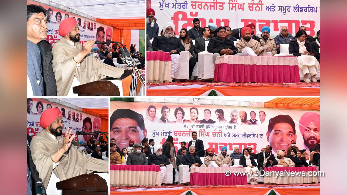 Charanjit Singh Channi, Punjab Pradesh Congress Committee, Congress, Punjab Congress, Government of Punjab, Punjab Government, Punjab, Chief Minister Of Punjab, Sunil Jakhar, Hoshiarpur, Sunder Sham Arora