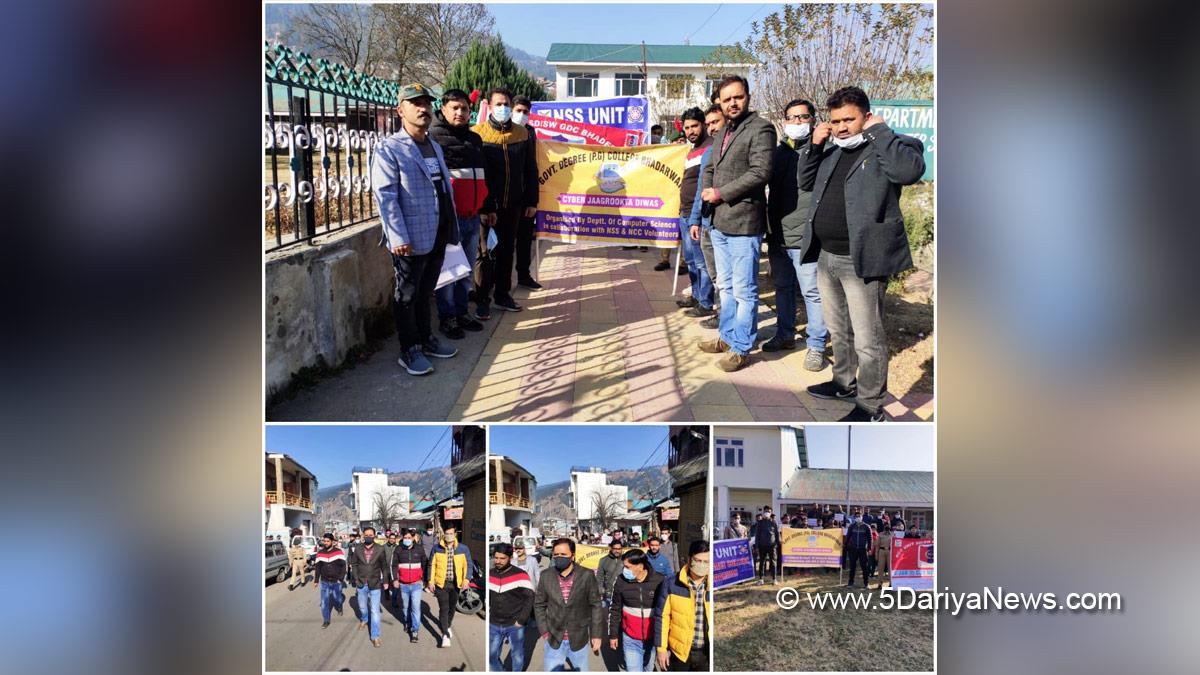 Government PG College Bhaderwah, Cyber Jaagrookta, Jammu, Kashmir, Jammu And Kashmir, Jammu & Kashmir, Bhaderwah, Doda