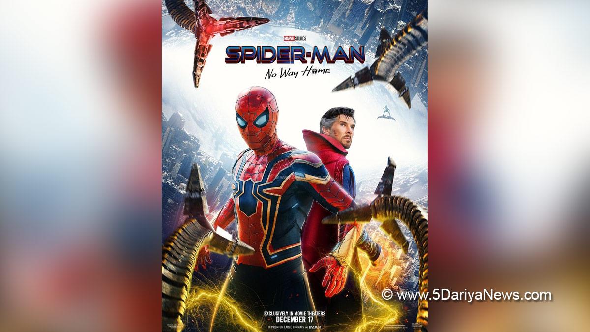 Hollywood, Los Angeles, Entertainment, Actor,Tom Holland, Spider Man No Way Home