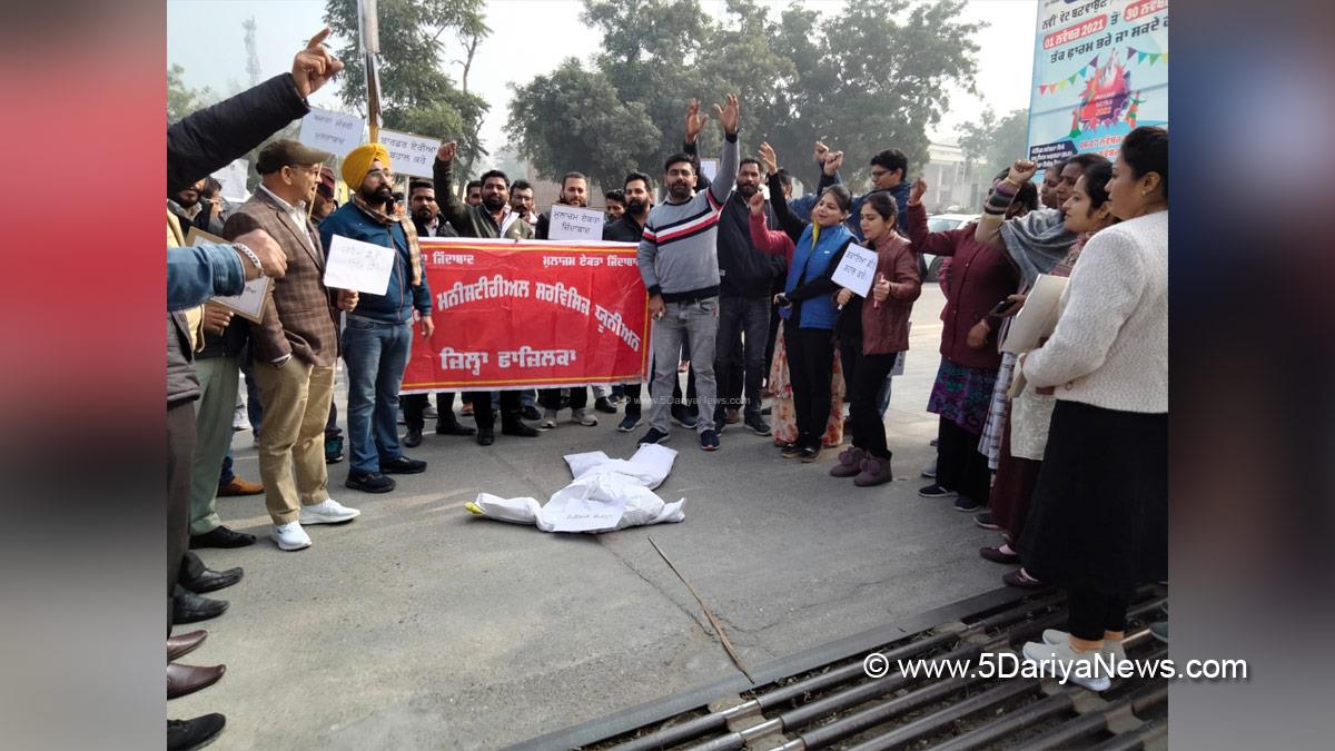 Protest, Agitation, Demonstration, Strike
