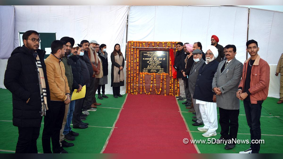 Sunder Sham Arora, Punjab Pradesh Congress Committee, Congress, Chandigarh, Punjab Congress, Government of Punjab, Punjab Government, Punjab, Hoshiarpur