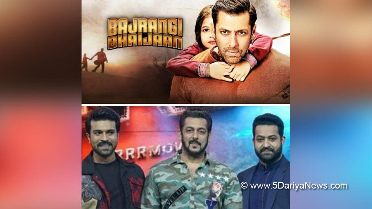 Salman Khan, Bollywood, Entertainment, Mumbai, Actor, Cinema, Hindi Films, Movie, Mumbai News, RRR, S.S. Rajamouli