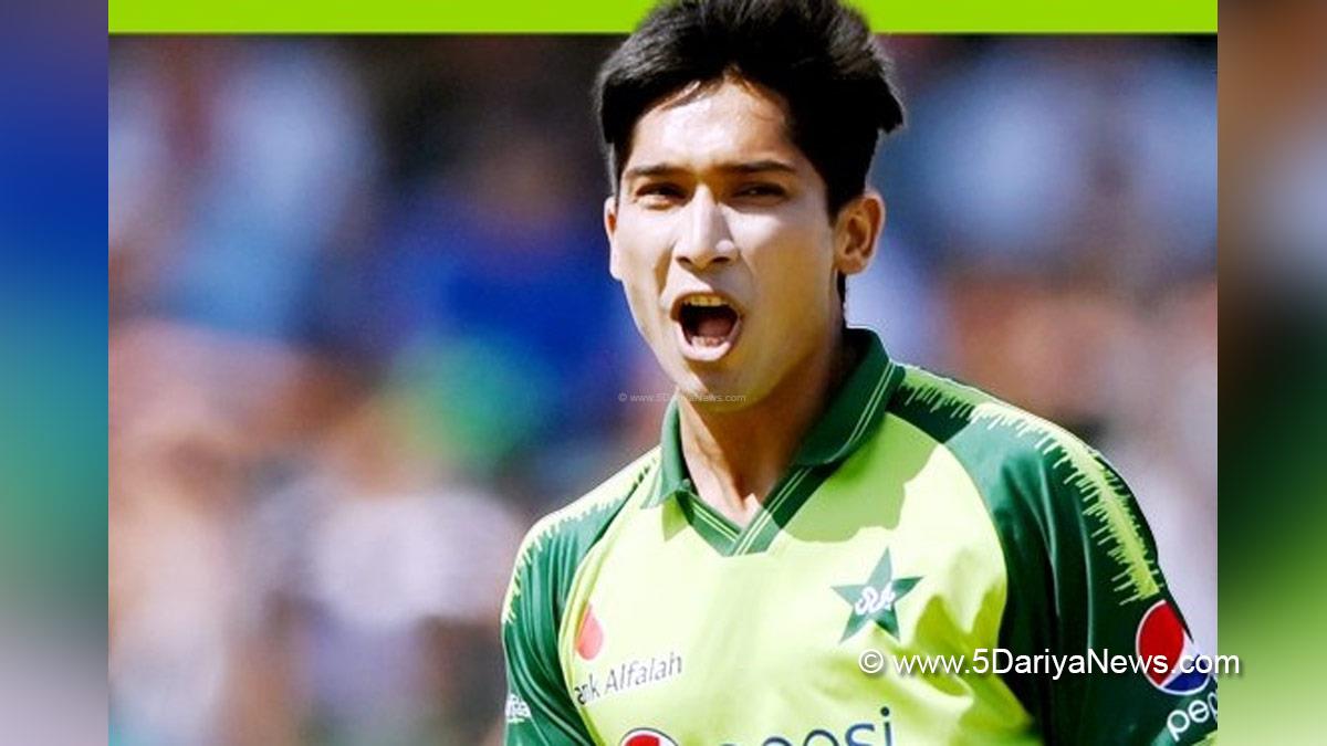 Sports News, Cricket, Cricketer, Player, Bowler, Batsman, Big Bash League, Sydney, Mohammad Hasnain, Pakistan, Sydney Thunder, BBL