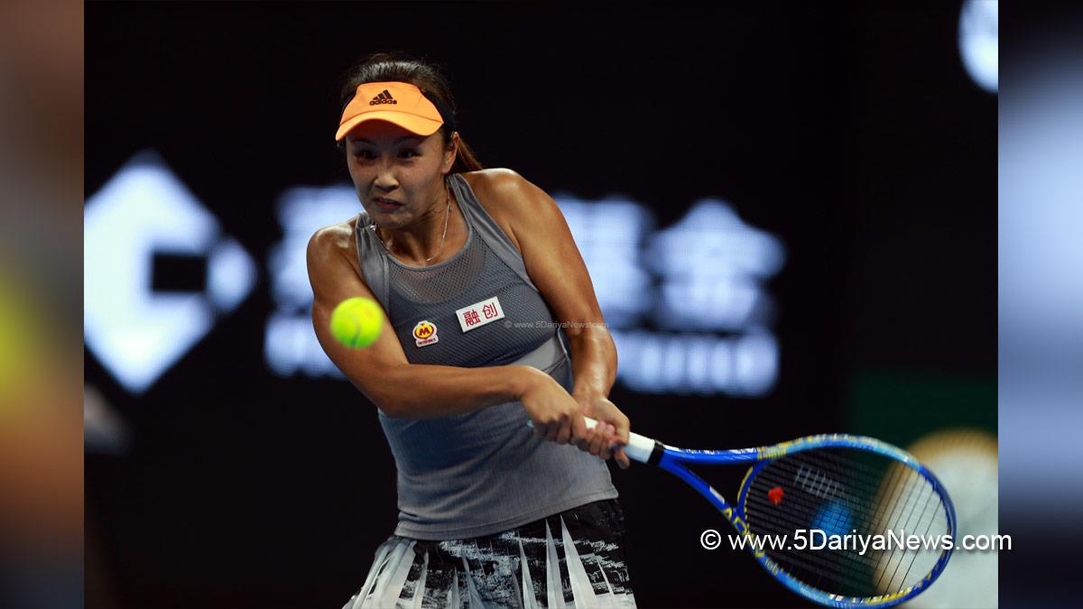 Sports News, Tennis Player, Tennis, WTA, Peng Shuai