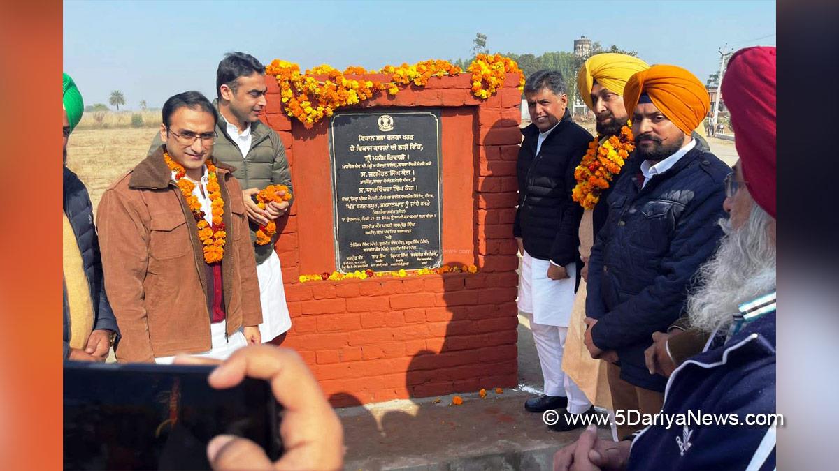 Manish Tewari, Punjab Pradesh Congress Committee, Congress, Indian National Congress, Punjab Congress, Punjab, Jagmohan Singh Kang