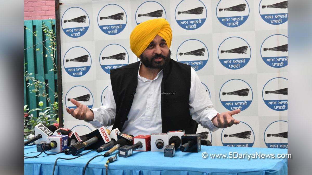 Bhagwant Mann, AAP, Aam Aadmi Party, Aam Aadmi Party Punjab, AAP Punjab 