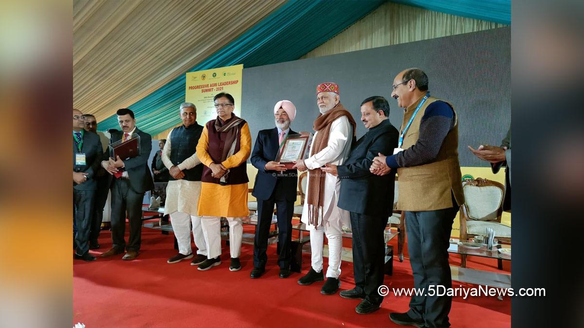 Parshottam Rupala, Punjab State Cooperative Milk Producers’ Federation Limited, Milkfed Punjab, Verka, Krishi Udyami Krishak Vikas Chamber, Progressive Agri Leadership Summit 2021, Kamaldeep Singh Sangha