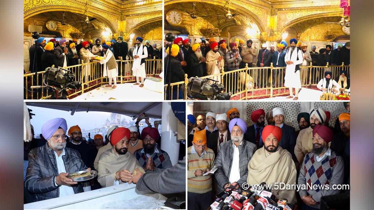 Charanjit Singh Channi, Punjab Pradesh Congress Committee, Congress, Punjab Congress, Government of Punjab, Punjab Government, Punjab, Chief Minister Of Punjab, Amritsar, Sri Darbar Sahib