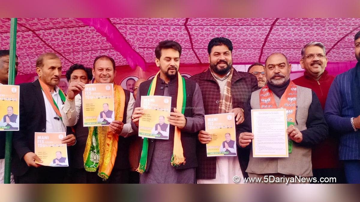 Anurag Thakur, Anurag Singh Thakur, BJP, Bharatiya Janata Party, Minister of Information and Broadcasting, BJP Chandigarh